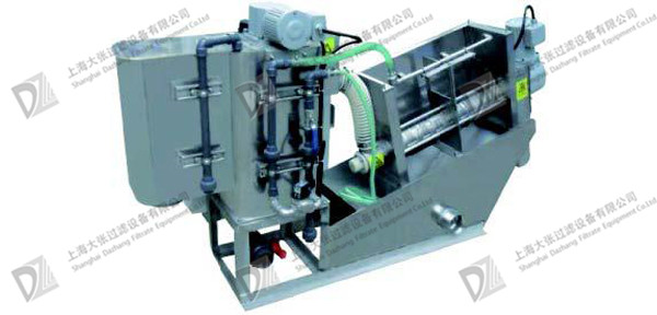 MÁY TÁCH NƯỚC TRỤC VÍT